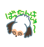 フクロウスタンプ(普段使い)（個別スタンプ：16）