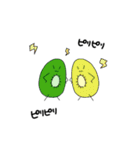 愉快な野菜その3（個別スタンプ：10）