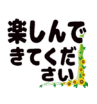 大人気づかい♥日常会話♥（個別スタンプ：3）