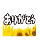 大人気づかい♥日常会話♥（個別スタンプ：26）