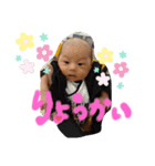 あいLoveスタンプ（個別スタンプ：3）