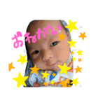 あいLoveスタンプ（個別スタンプ：6）