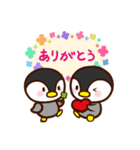 日常会話で使いやすいペンギンスタンプ（個別スタンプ：3）