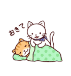 猫たちの毎日（個別スタンプ：3）