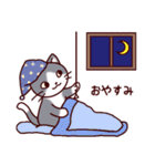 猫たちの毎日（個別スタンプ：4）