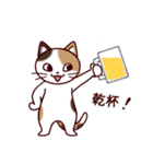 猫たちの毎日（個別スタンプ：10）