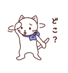 猫たちの毎日（個別スタンプ：16）
