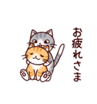 猫たちの毎日（個別スタンプ：22）