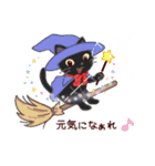 猫たちの毎日（個別スタンプ：25）
