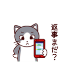 猫たちの毎日（個別スタンプ：32）