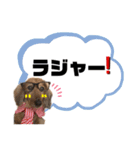 メイくん by晩ママ（個別スタンプ：7）