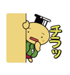 ぽっぽちゃん！（個別スタンプ：7）