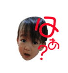 kenryu＆malia 2（個別スタンプ：2）