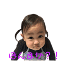 kenryu＆malia 2（個別スタンプ：3）
