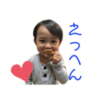 kenryu＆malia 2（個別スタンプ：10）