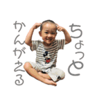kenryu＆malia 2（個別スタンプ：11）