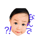 kenryu＆malia 2（個別スタンプ：12）