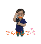 kenryu＆malia 2（個別スタンプ：13）