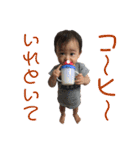 kenryu＆malia 2（個別スタンプ：14）