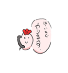 令和・梅さんスタンプ（個別スタンプ：2）