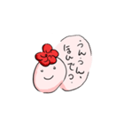 令和・梅さんスタンプ（個別スタンプ：3）