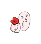 令和・梅さんスタンプ（個別スタンプ：5）