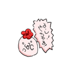 令和・梅さんスタンプ（個別スタンプ：6）