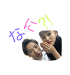 おぺぺ＆おとろ（個別スタンプ：6）