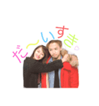 おぺぺ＆おとろ（個別スタンプ：8）