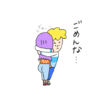 重い彼女を持つ男のコのためのスタンプ（個別スタンプ：5）