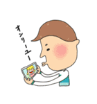 重い彼女を持つ男のコのためのスタンプ（個別スタンプ：8）