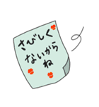 重い彼女を持つ男のコのためのスタンプ（個別スタンプ：14）