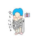 重い彼女を持つ男のコのためのスタンプ（個別スタンプ：15）