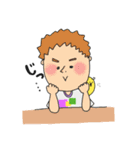 重い彼女を持つ男のコのためのスタンプ（個別スタンプ：17）