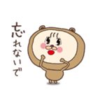 ある日のクマさんスタンプ（個別スタンプ：23）