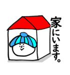 カラフルもっち～(スタンプ)（個別スタンプ：27）