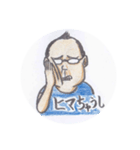 ぷんたすのれお01（個別スタンプ：4）