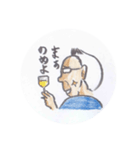 ぷんたすのれお01（個別スタンプ：7）