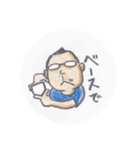 ぷんたすのれお01（個別スタンプ：8）