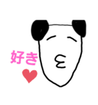 日常で使えるPANDA兄さんスタンプ（個別スタンプ：5）