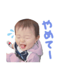 れんとまん2（個別スタンプ：12）