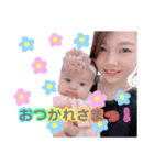 かなちゃん★ことちゃん（個別スタンプ：5）