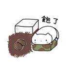 猫は秋が大好き（個別スタンプ：22）