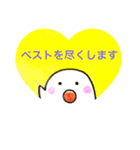おばけのぽーぽー  バドミントン（個別スタンプ：5）