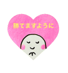 おばけのぽーぽー  バドミントン（個別スタンプ：6）