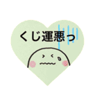 おばけのぽーぽー  バドミントン（個別スタンプ：9）
