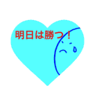 おばけのぽーぽー  バドミントン（個別スタンプ：10）
