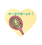 おばけのぽーぽー  バドミントン（個別スタンプ：11）