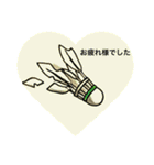 おばけのぽーぽー  バドミントン（個別スタンプ：12）