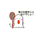 おばけのぽーぽー  バドミントン（個別スタンプ：16）